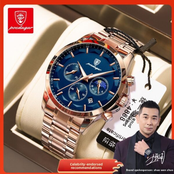 Men's Waterproof Multifunction Watch — Quartz Sports Watch