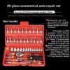 a8ffd6bc-640a-49c6-9784-dbc0331ea65b.jpeg 46-Piece Socket Wrench Set — Ratchet & Sockets