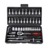c1f2208f-7501-4ee5-bd47-b29ead8b461f.jpeg Professional Socket Wrench Tool Set — Garage & Auto