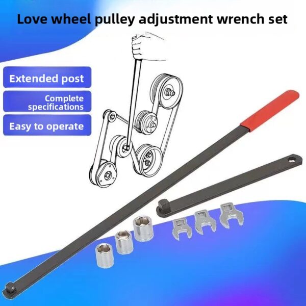 Pulley Holder Wrench Set — Adjustable Spanner with Pins