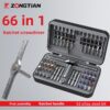 66-in-1 Ratchet Screwdriver Set — S2 Steel Bits