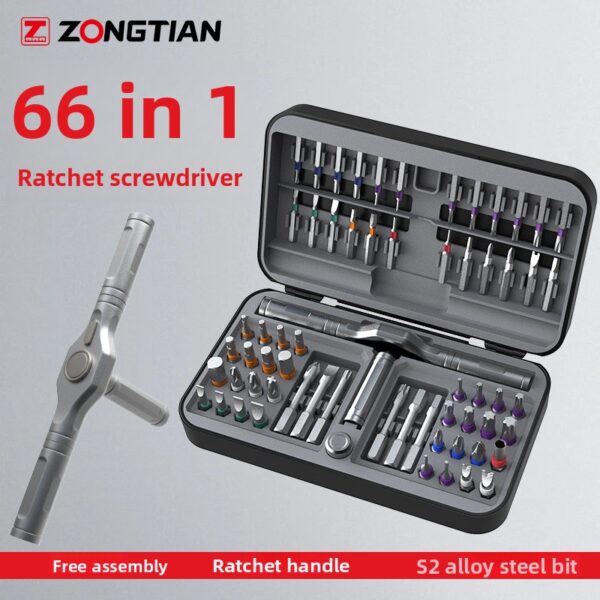 66-in-1 Ratchet Screwdriver Set — S2 Steel Bits